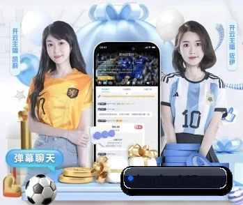 皇冠体育的故事