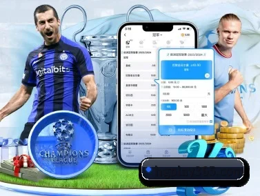 皇冠体育 APP
